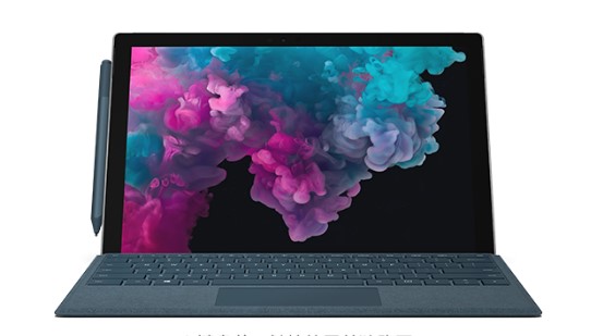 铺前镇从 Mac 切换到 Microsoft Surface